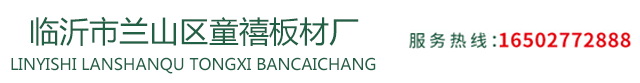 ˾logo